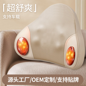 Electric Massage Cushion With Heat And Kneading For Neck Back Shoulder Waist Legs And Abdomen <b>Plug</b> In Version - Product Image 5