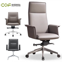Chaise de bureau ergonomique réglable de luxe en cuir PU moderne à dossier haut avec base en aluminium – Idéale pour salon, salle à manger, utilisation informatique