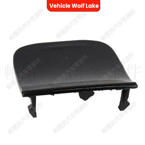 Cubierta de Gancho de Remolque Trasero para Volvo XC60, Pieza de Repuesto Nueva, ABS, 39855036 - Product Image 3