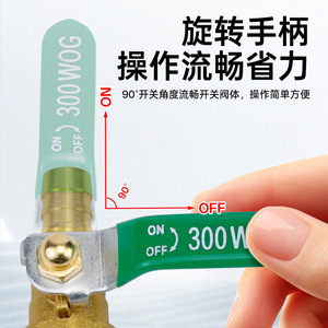 บอลวาล์วทองเหลือง 1/4 นิ้ว แบบแมนนวล สำหรับน้ำและแก๊ส 300 WOG สำหรับใช้งานในอุตสาหกรรม - Product Image 5