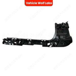 Soporte de Parachoques Trasero Wolf Lake para BMW G08 X3 51127400665 51127400666 Lado Izquierdo y Derecho ABS Nuevo - Product Image 1