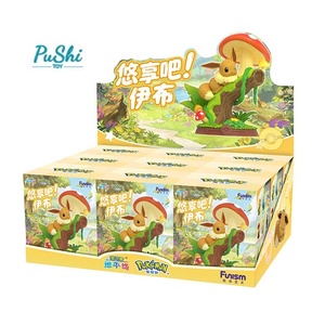 Statuetta Originale Funism Pokemoned Enjoy Eevee V3, Scatola Misteriosa, Figurine Anime, Modellino da Collezione - Product Image 1