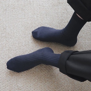 <span class=keywords><strong>Calcetines</strong></span> deportivos transpirables y cómodos de color liso para <span class=keywords><strong>hombre</strong></span>, antiolor, de alta calidad y cómodos para negocios. - Product Image 2