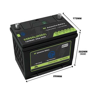 แบตเตอรี่รถยนต์ DF 12V 60Ah 55D26 สำหรับสตาร์ทรถยนต์ - Product Image 2