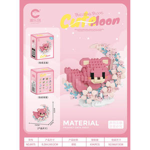 Mini Bloques de Construcción de Animales y Flores en Forma de <span class=keywords><strong>Media</strong></span> Luna, Ladrillos DIY de Cartón, Gato, Perro, Mapache, Zorro, Conejo, Panda, Juguete Modelo Hecho a Mano, Regalo para Niñas - Product Image 5