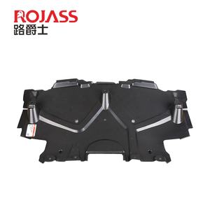 Trouvez le support de radiateur d'origine Mercedes Splash Shield 1645241430 à des prix réduits dans notre vaste catalogue de <span class=keywords><strong>pièces</strong></span> automobiles Mercedes. - Product Image 2