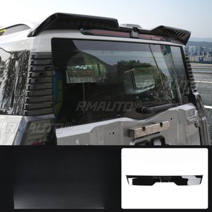 ชุดแต่งภายนอกรถยนต์ Chery Jetour T2 VEE สปอยเลอร์หลัง สปอยเลอร์ฝากระโปรงท้าย สปอยเลอร์หลังคา ชุดแต่งใต้ท้องรถ - Product Image 3