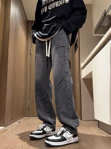 Pantalones Vaqueros de Mezclilla para Hombre, Corte Slim, Modelo <span class=keywords><strong>Imago</strong></span> Stitch, con Costuras Reforzadas, Proveedor Metamorphosis - Product Image 3