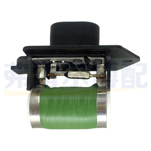 Resistencia del ventilador Fiat 51799351 58702358 para el sistema de refrigeración del radiador, pieza de repuesto - Product Image 2
