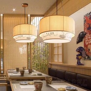 Lustre en tissu de style chinois, rond, avec ampoule LED E27, pour restaurant, hôtel, intérieur, corps doré, protection des yeux - Product Image 2