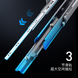 Custom Made <b>Rectangle</b> Aluminum <b>Storage</b> <b>Basket</b> With Damping Mechanism For Kitchen Cabinet Organizers - Product Image 4