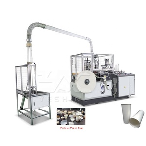 优质制造商全自动一次性纸杯制造机 - Product Image 1