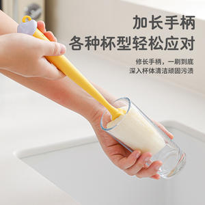 Cepillo de higiene 3 en 1 con mango largo y esponja para limpiar biberones, pajitas y tapas de vasos. - Product Image 5