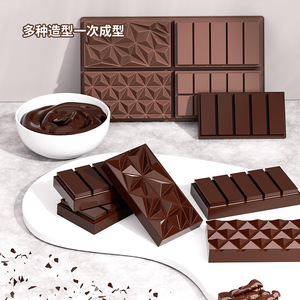 Molde de Silicona para Chocolate, 4 Cavidades Rectangulares, Herramienta para Hornear Waffles Largos, Molde de Repostería, Material de Grado Alimenticio - Product Image 2