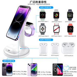 Cargador inalámbrico 3 en 1 con imán para teléfono, reloj y auriculares, color blanco - Product Image 2