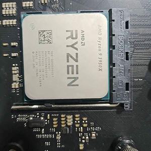 โปรเซสเซอร์ AMD <span class=keywords><strong>Ryzen</strong></span> <span class=keywords><strong>9</strong></span> <span class=keywords><strong>3950X</strong></span> 16 คอร์ 32 เธรด ประสิทธิภาพสูง สำหรับเดสก์ท็อป ซีพียู สำหรับเล่นเกมและเวิร์กสเตชัน (ไม่มีกล่อง/มือสอง) - Product Image 3