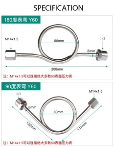 스테인레스 스틸 1/2 '압력 게이지 압력 게이지 용 사이펀 튜브 - Product Image 2