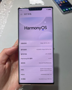 Celular Original Novo Mate 30 Pro 5G <span class=keywords><strong>Android</strong></span> 10 8GB RAM 128GB 256GB ROM Kirin 990 5G Octa Core Câmeras de 40MP NFC - Product Image 5