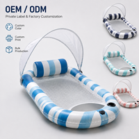 Transat gonflable pour piscine avec auvent pour adultes, flotteur aquatique en PVC recouvert de tissu avec centre et dossier en maille, logo personnalisé