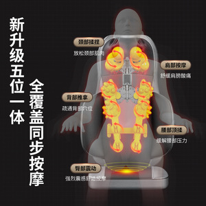 Massage Cushion Full Body Back Neck Shoulder Kneading Automatic Home Use <b>Plug</b>-In Alternating Current Gray Light Gray - Product Image 3