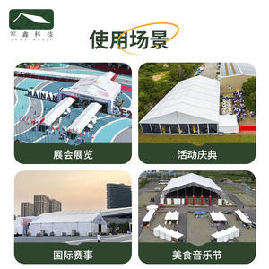 Carpa de Exhibición de Aleación de Aluminio para Exteriores Junxinkeji, Instalación Manual Rápida, Impermeable, Personalizable para Bodas y Fiestas - Product Image 3