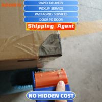 Agent d'achat 1688 Chine vers États-Unis/Royaume-Uni/EAU/Allemagne/Arabie Saoudite Livraison à domicile via LCL + Express Fret maritime KCO