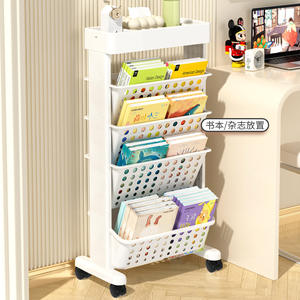 Estantería móvil para escritorio de estudiantes, estante de almacenamiento de plástico de 5 capas con ruedas para uso escolar, color blanco perla - Product Image 3