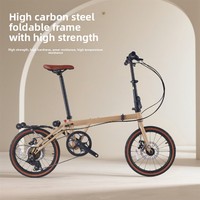 Vélo pliant avec roues de 16 pouces, freins à disque doubles, cadre sans queue, 7 vitesses, léger, ultra-léger, portable, facile à transporter, excellent