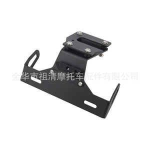 Soporte de matrícula para motocicleta Zuqing, marco de montaje de luz trasera corta para Kawasaki Z900 2017-2020 - Product Image 5