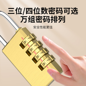 Solid Copper Combination Padlock 3 Wheel Resettable Anti Corrosion Cut Resistant Home Travel Locker <b>Lock</b> - Product Image 4