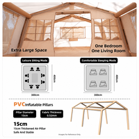 Tente de camping gonflable 12m² à installation instantanée, 3 portes, colonnes d'air en PVC, tissu Oxford 420D, imperméable pour le camping en extérieur, vente en gros