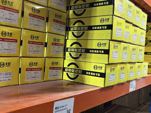 Ремень двигателя Weichai для китайских тяжелых грузовиков 1001850969 - Product Image 5