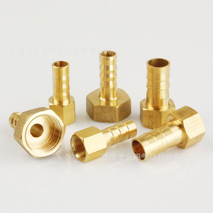 Conector recto de rosca interna estilo pagoda JIN, totalmente de cobre, accesorio para tubería de 8 mm para sistema neumático - Product Image 2