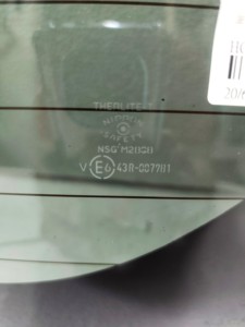 Parabrisas Trasero Gris Original de Alta Calidad, Resistente a los Rayos UV, para Vehículo MPV, 1440x620mm, Modelo 2022 ZWR90 NOAH - Product Image 5