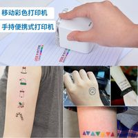 Impresora de Inyección de Tinta Portátil para Cualquier Superficie, Mini Impresora Móvil Inalámbrica BT a Color PrinCube con Tinta Solvente Multicolor