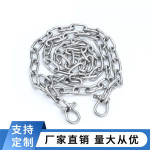 316 Stainless Steel Marine Anchor Chain with Imperial Center Loop Set <b>Shackles</b> 2m Yacht Winch Accessories - Product Image 6