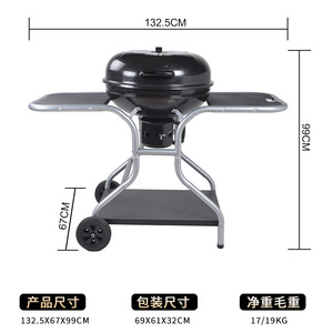 Charcoal BBQ Grill Trolley With Side Shelves And Wheels For Outdoor Cooking - Product Image 3