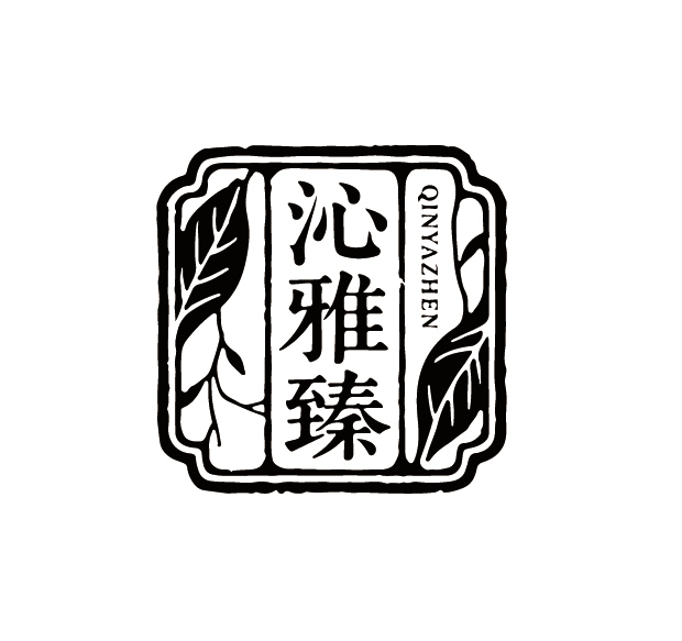Hainan Qinya Biotechnology Co., Ltd. logo