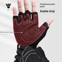 Gants de musculation antidérapants avec support pour les poignets pour l'entraînement