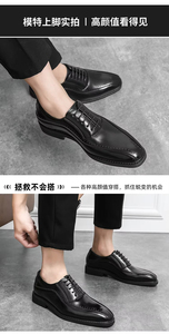 S0068X Nuevos Zapatos Oxford Formales de Cuero Genuino para Hombre, Estilo Caballero, con Camuflaje, Perlas, Ligeros, Bordados, para Boda, Otoño - Product Image 2