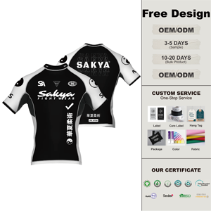 Rashguards de MMA Personalizados al por Mayor para Hombre - Logotipo Frontal Elástico, Ligeros, de Spandex/Poliéster para <span class=keywords><strong>Jiu</strong></span> <span class=keywords><strong>Jitsu</strong></span> - Product Image 1