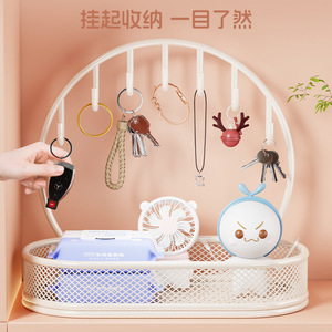 Support de rangement rond pour la maison, porte-clés et bijoux avec panier en maille pour l'organisation du bureau et les voyages, sans installation requise, sur pied - Product Image 4