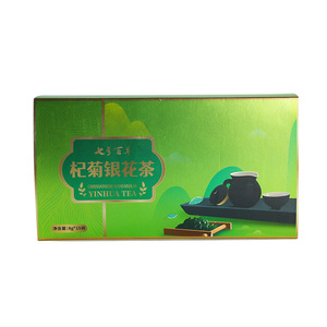 Thé beauté détox baies de goji chrysanthème chèvrefeuille tisane au <span class=keywords><strong>jasmin</strong></span> - Product Image 2