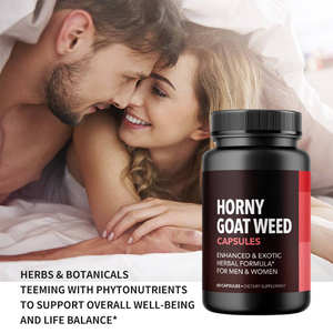 ผลิตภัณฑ์เสริมอาหารสมุนไพรจูล่ง (JULONG) แบบ OEM แบรนด์ส่วนตัว สารสกัดจากต้นฮอร์นี่โกทวีด แคปซูลสำหรับผู้ชายและผู้หญิง - Product Image 4