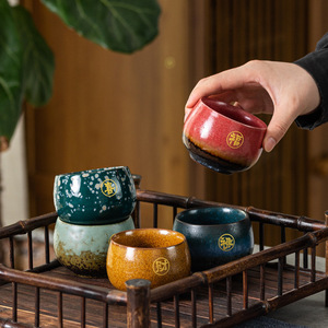 Juego de Tazas de Té Kung <span class=keywords><strong>Fu</strong></span> Estilo Chino Msh Wu <span class=keywords><strong>Fu</strong></span> <span class=keywords><strong>Lin</strong></span> Men de 5 Piezas, Directo de Fábrica, Juego de Tazas de Porcelana Horneada para Degustación de Té - Product Image 6