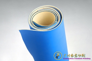 <span class=keywords><strong>Offset</strong></span> Couverture Gros Fabricant D'alimentation En Caoutchouc pour Machine <span class=keywords><strong>Offset</strong></span> Ryobi Caoutchouc 76-81shorea BDRMRB001 Bonedry CN;GUA 2-4 - Product Image 4