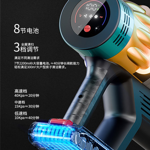 Cordless <b>Vacuum</b> Cleaner 650W 40kPa High Suction Mite Removal Brush Home Use <b>Handheld</b> <b>Vacuum</b> - Product Image 2
