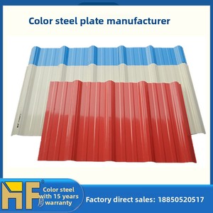 Hefeng Fujian Steel, Componentes Estructurales de FRP, Tejas de Resina, Paneles de Lana de Roca, Láminas de Acero con Recubrimiento de Piedra de Color, Directo de Fábrica - Product Image 3