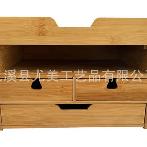 Bamboo storage box, multi-layer cosmetic storage rack, desktop office stationery <b>pen</b> <b>holder</b>, storage box, tabletop - Product Image 4