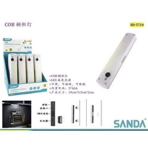 Sanda Cob Cabinet Light 19cm Led With Battery Magnetic Mount For <b>Kitchen</b> Storage - Product Image 1